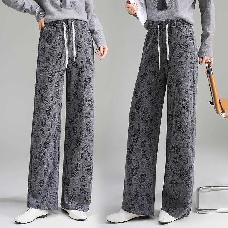 

High Waist Draped Slimming Narrow Wide-Leg Pants for Women, Autumn New Fashion Casual Elastic Waist Straight Pants Trendy