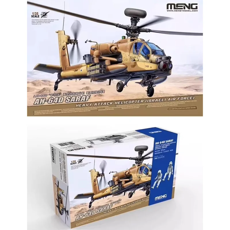 MENG 1/35assembled Model Kit Qs-005s/Qs-005s Ah-64d Special Edition Helicopter Assembly Model Solo Aircraft Or With Pilot Gifts