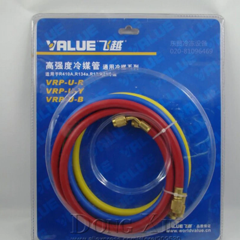 

VALUE High strength refrigerant pipe dosing tube VRP-R22 R134a