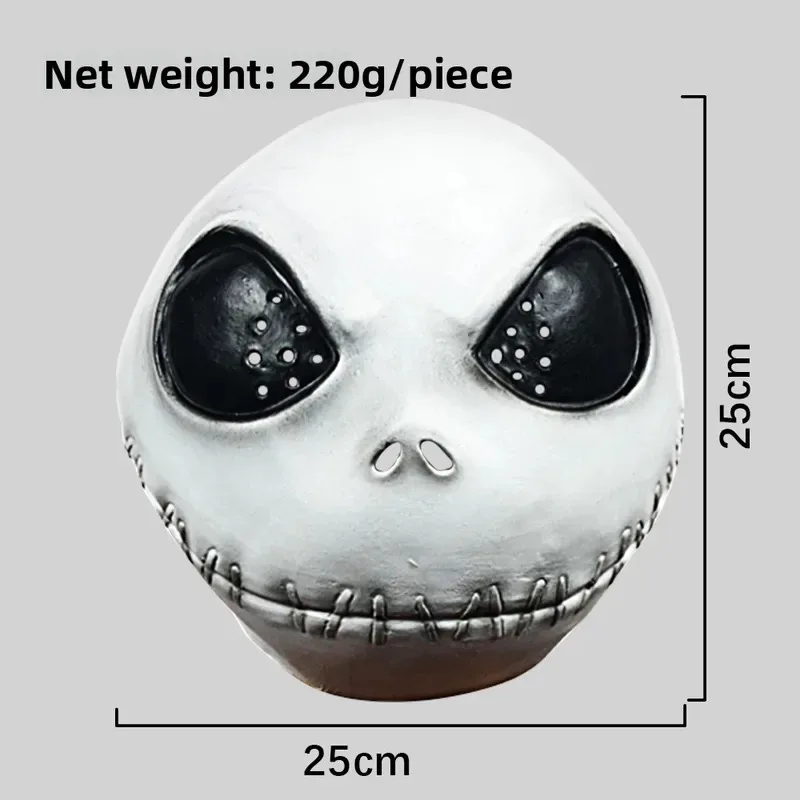 أنيمي تأثيري قناع زي اللاتكس خوذة هدايا الهالوين الدعائم