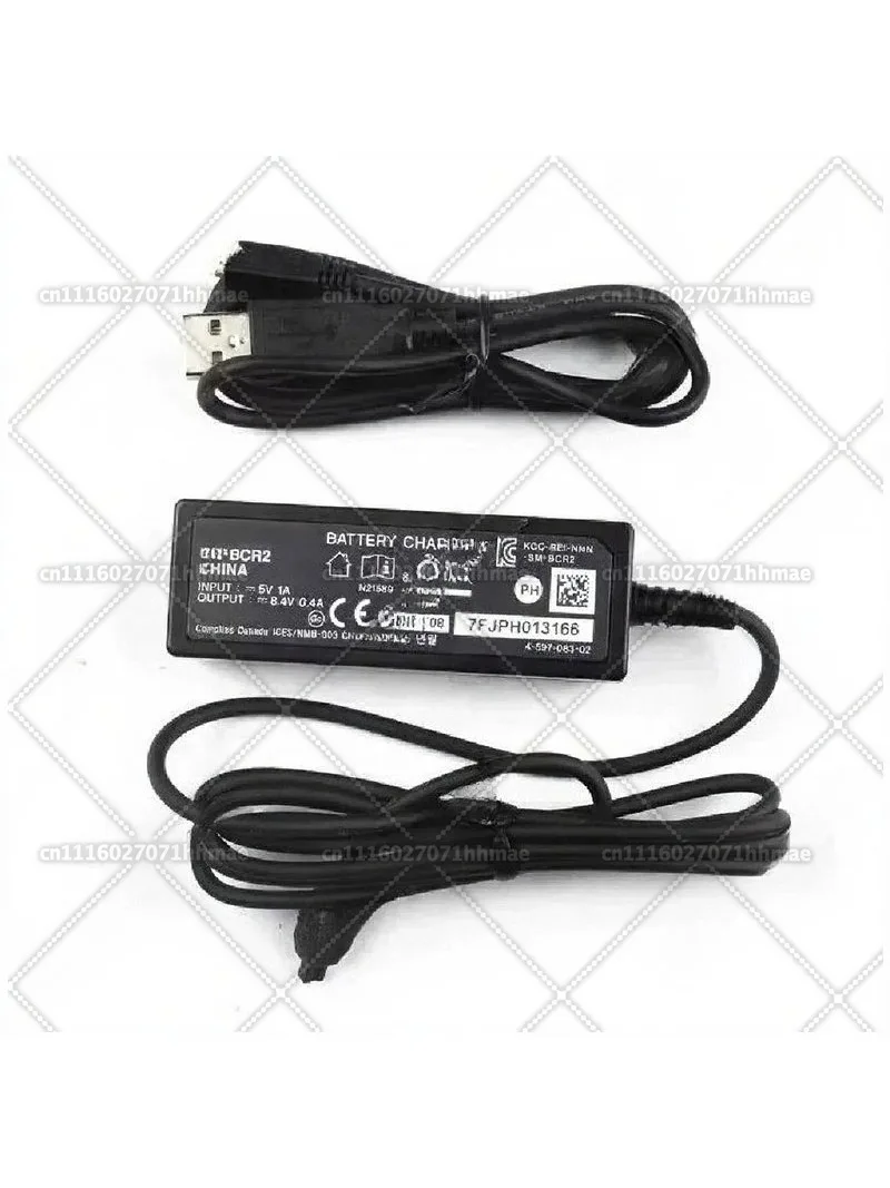 DI2 Electronic Shifter Charger DN110 Power Cable for E-Bike Shifter Cycling Accessories