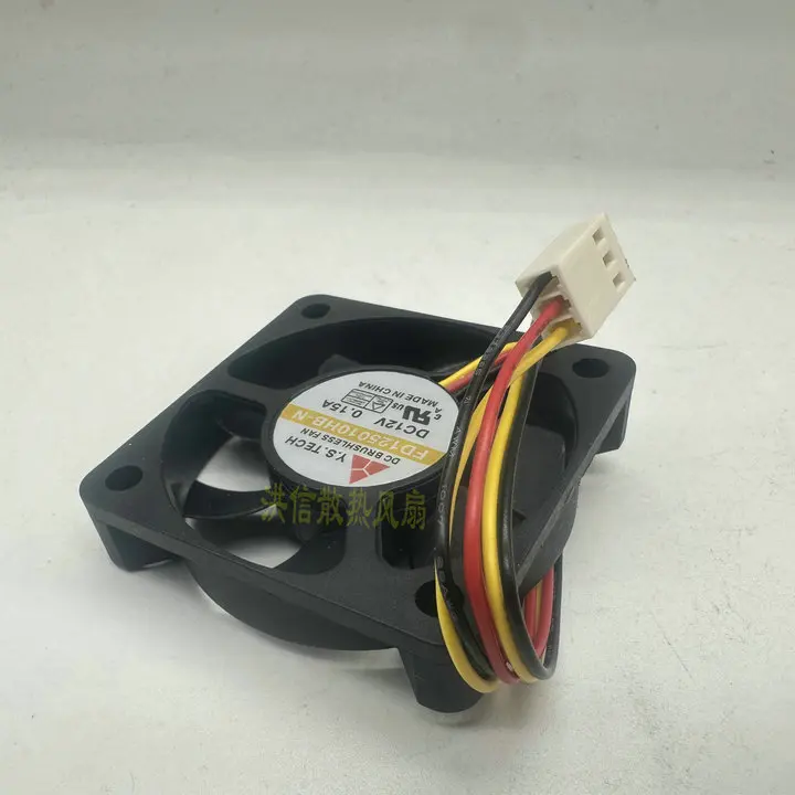 Y.S TECH FD125010HB-N 50x50x10mm 3-Wire DC 12V 0.15A 50mm Cooling Fan for Computer CPU Radiator - Low Profile Quiet Operation