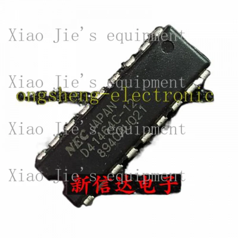 2 PCS IC D41464C-12 18 pinos DIP NOVO Z9
