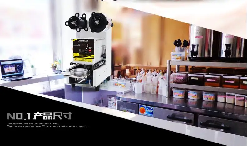 Automatyczna zgrzewarka Bubble Milk Tea Shop Zgrzewarka do pakowania Komercyjna elektryczna plastikowa pokrywa kubka ciśnieniowego