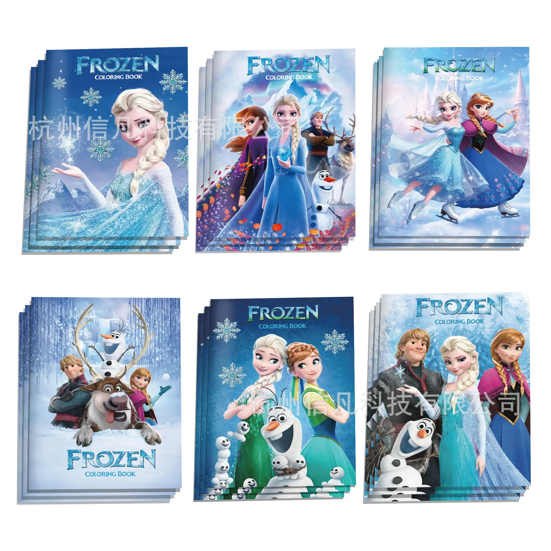 หนังสือระบายสีการ์ตูนดิสนีย์โฟรเซ่นเอลซ่า 1 เล่ม ของเล่นตัวต่อสำหรับเด็ก