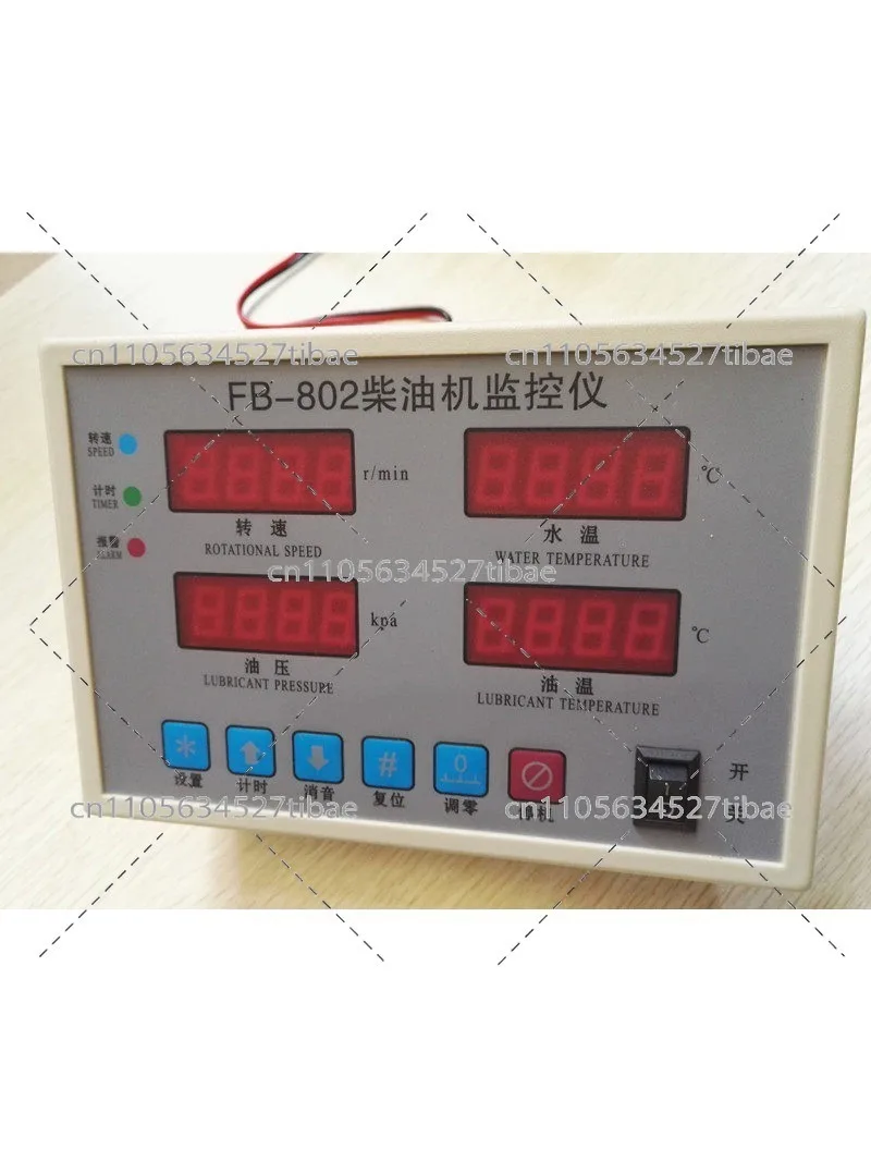 ディーゼルエンジンモニターfb-802アラーム（船舶用発電機汎用4-in-1、16mメインケーブル付き）