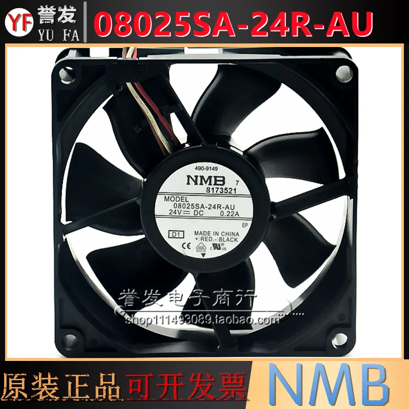 NIEUWE ORIGINELE 08025SA-24R-AU 24 V 0.22A 8025 80x80x25mm KOELVENTILATOR RADIATOR