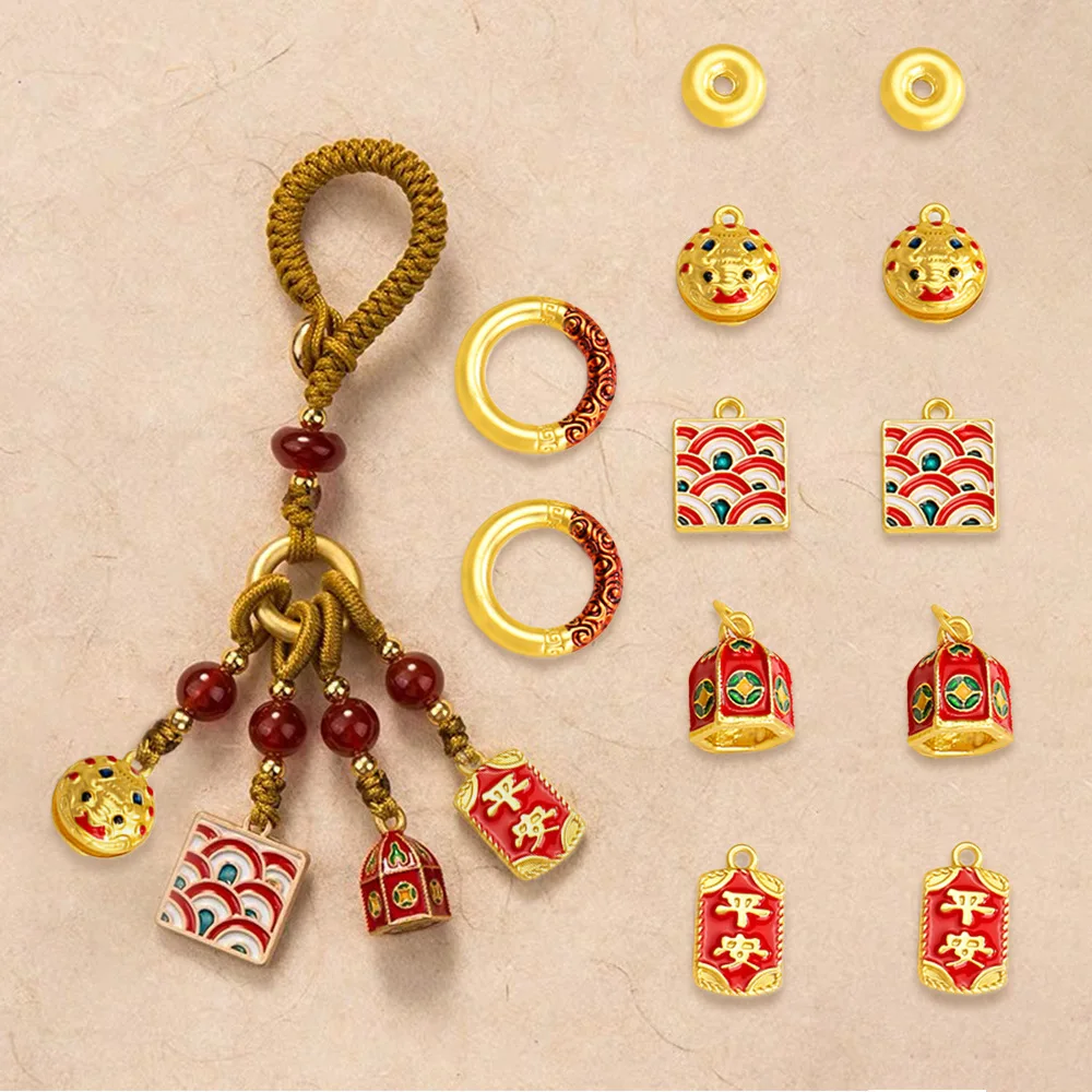

"Attract Wealth and Good Fortune, Qiankun Circle keychain Pendant, hand-woven diy jewelry accessory pendant.