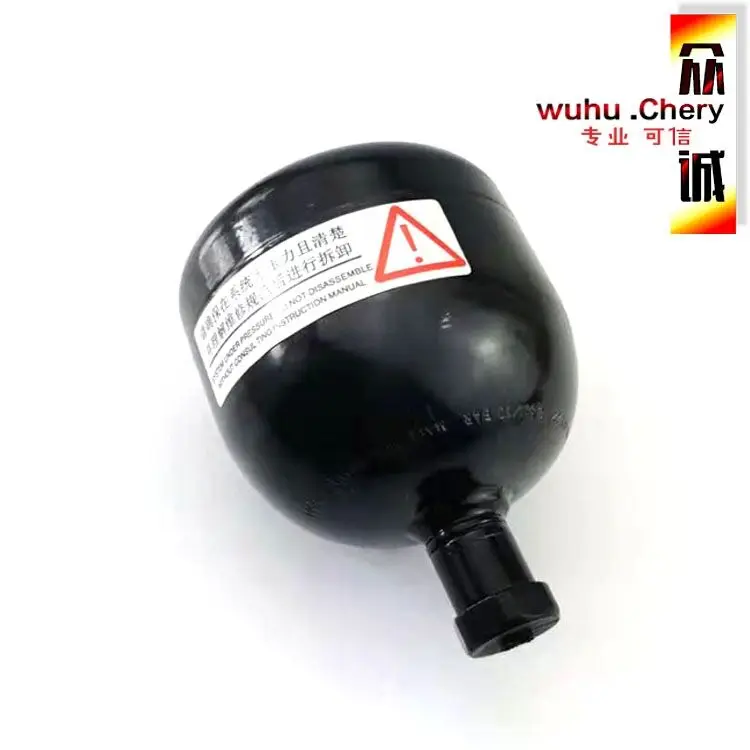 QR512E-1707013 تراكم محدد السرعة لشيري QQ IQ