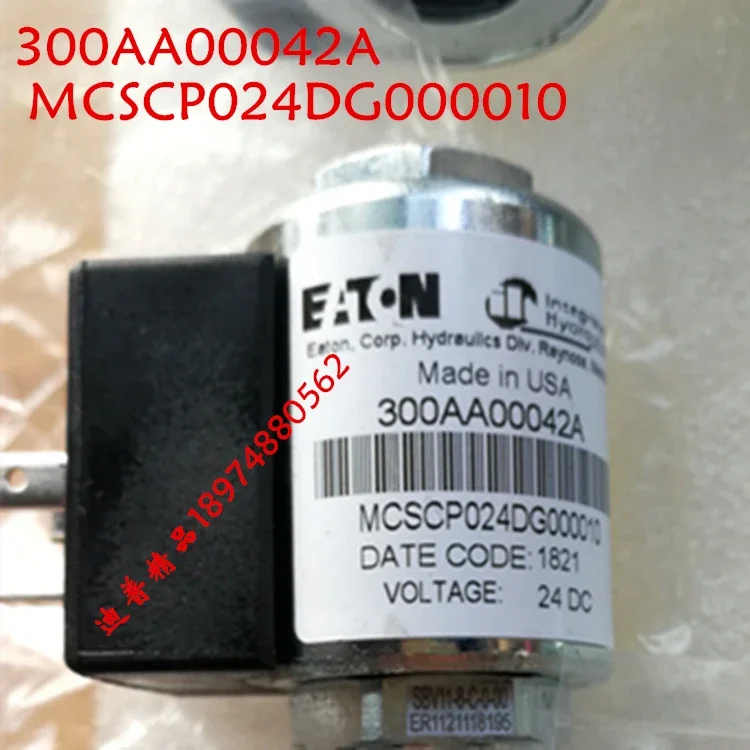 Front suspension solenoid valve SBV11-8-C-O coil 300AA00042A AA00062A AA00369A 10