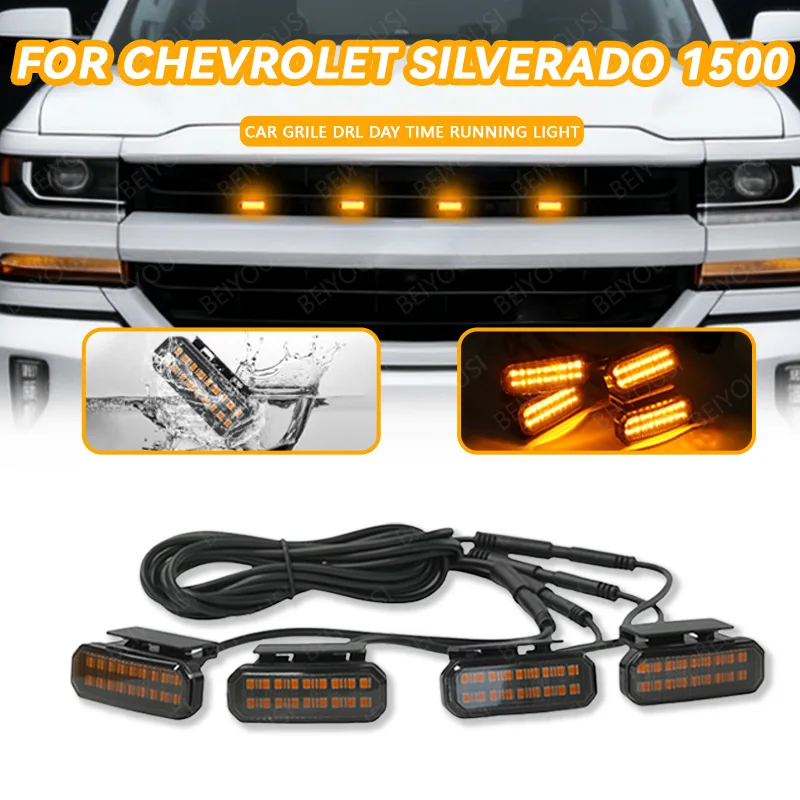 

18 светодиодов передняя решетка для CHEVROLET SILVERADO 1500, автомобильные дневные ходовые огни, лампа для бровей для пикапа Offroad 12 В