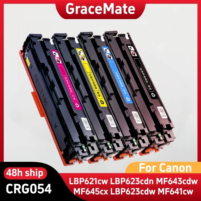 Compatible CRG054 Toner Cartridge for Canon Color Image Class LBP621cw LBP623cdn MF643cdw MF645cx LBP623cdw MF641cw Printer