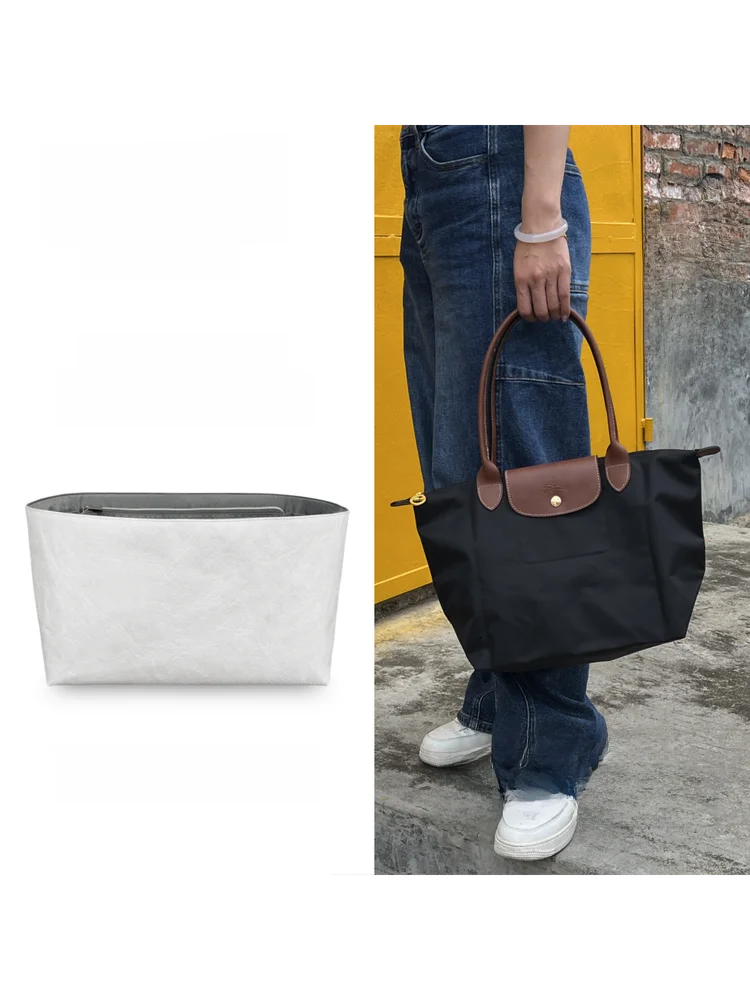 

Lightweight Waterproof Dupont Paper Inner Bag Multi-Layer Storage Bag for Medium Hobo Bag Women's Cosmetic Bag with Long Handle