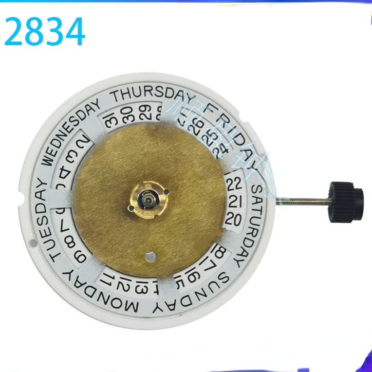 Watch Accessories 2834 Movement 2834-2 Domestic Automatic Mechanical Movement 2836 Up and Down Calendar Movement