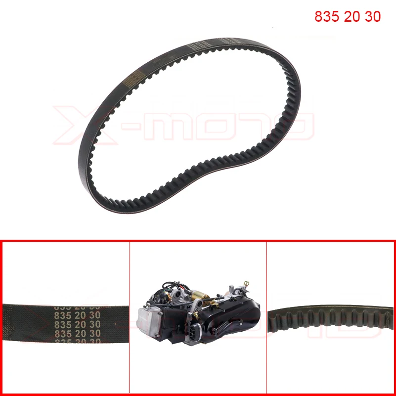 DRIVE BELT 835 20 30 CVT GY6 125CC 150CC 152QMI 157QMJ VENTO VERUCCI SCOOTER ATV