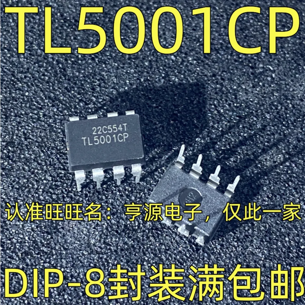 1-100PCS TL5001CP TL5001 SM4047 4047 PIC18F87J50-I/PT PIC18F87J50 MIC4120YME 4120YME MIC4120