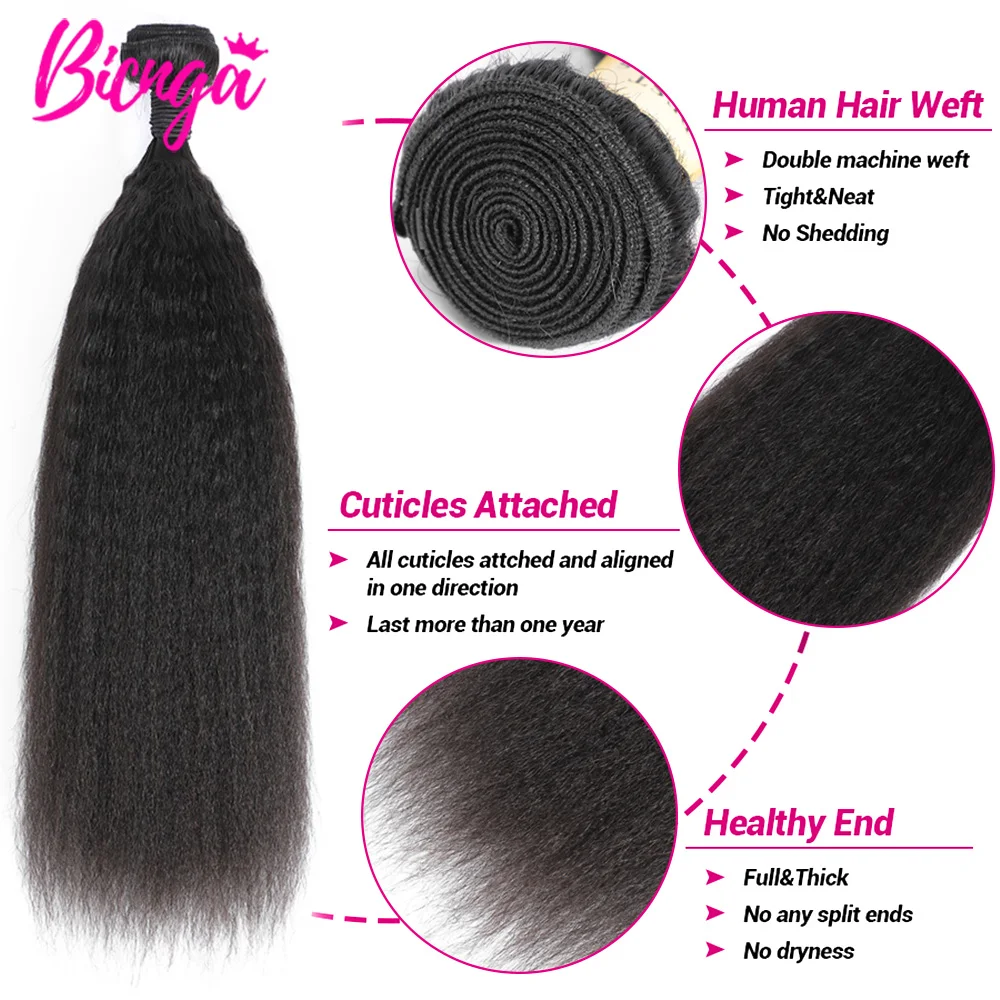 Kinky Straight Human Hair Bundles 28 30 32 inch Bundles 100% Human Hair For Women Brazilian Raw Hair Bundles Top Quality Hair