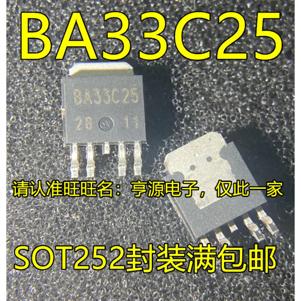 ba33c25fp-e2-ba33c25-Силовое-реле-25-В-1-А