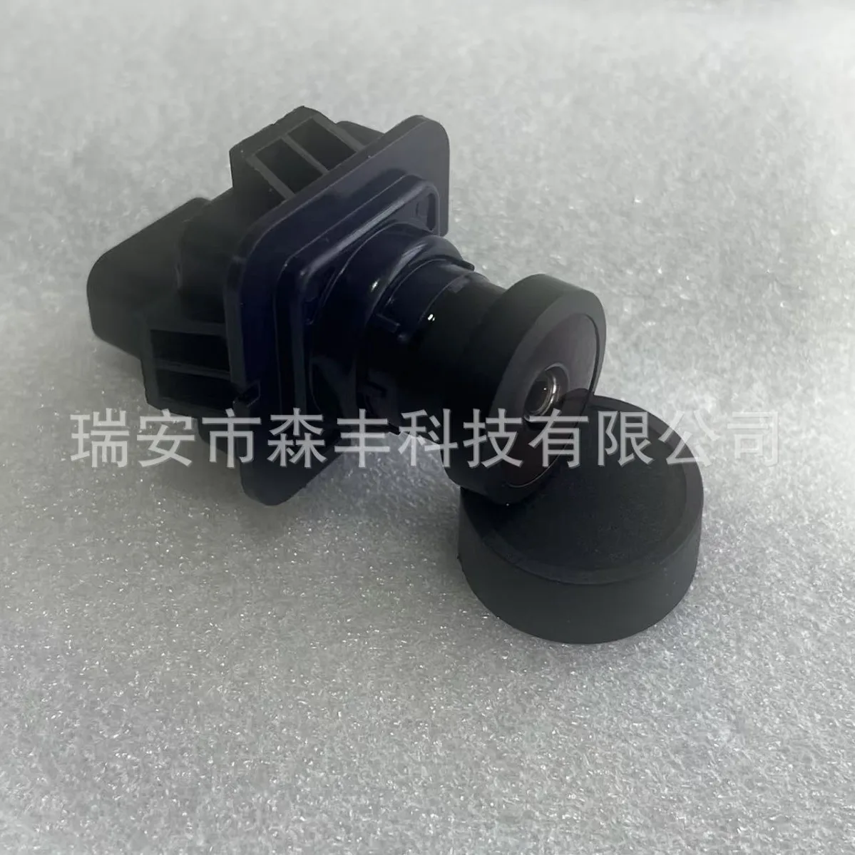 

EB3T-19G490-BB for Raptor Ranger F150 Reverse EB3T19G490BB