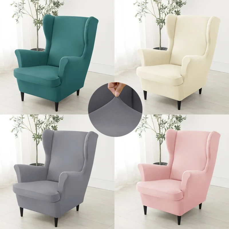 Wing Back Chair Cover Stretch Spandex Sloping Armchair Slipcover for Office Chairs Elastic Sofa Covers with Seat Cushion Cover