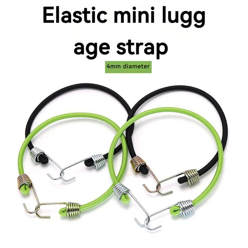 5/10PCS Elastic Luggage Strap with Fixed Socket Small Hook 4mm Latex Mini Rope for Camping Fixed Elastic Cord Accessory image 5