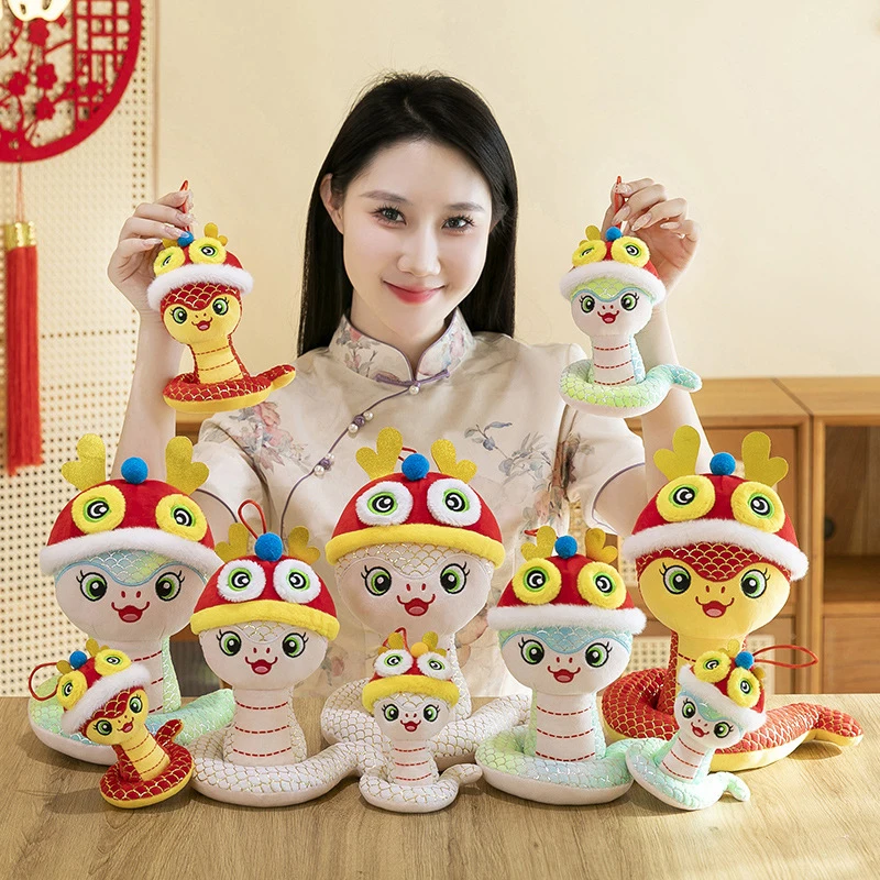 15/17/22/28cm Snake Year Cartoon Zodiac Snake Doll Plush Toy Chinese Style Good Luck Wealth Mascot Toy Cotton Soft Plushies Doll