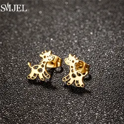 Cartoon Animal Stainless Steel Earings Fashion Small Giraffe Stud Earrings for Women Girls Party Ear Jewelry Free Shipping