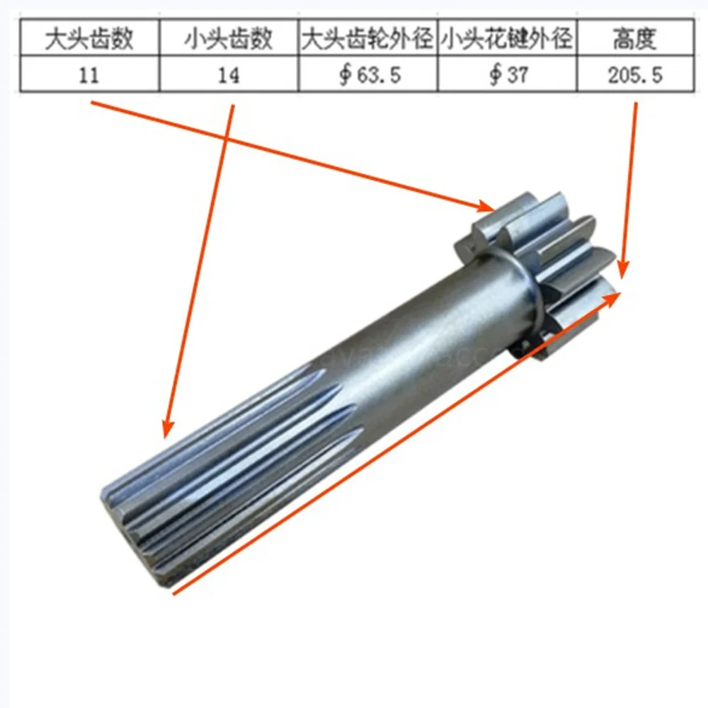 For AP4212 Excavator Parts 320V1 V2 Travel Drive Gear Sun Center Shaft 11T 14 Teeth Steering Oil Seal