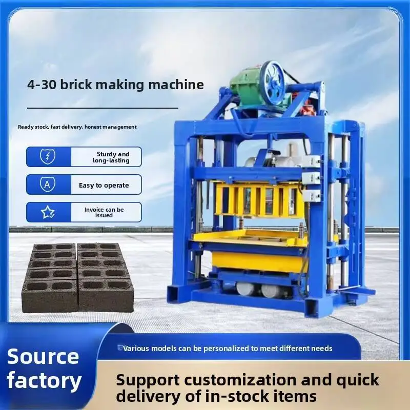 Solid Color Cement Brick Forming Machine Paving Mold Interlocking Brick Making Machine Durable Block Mould