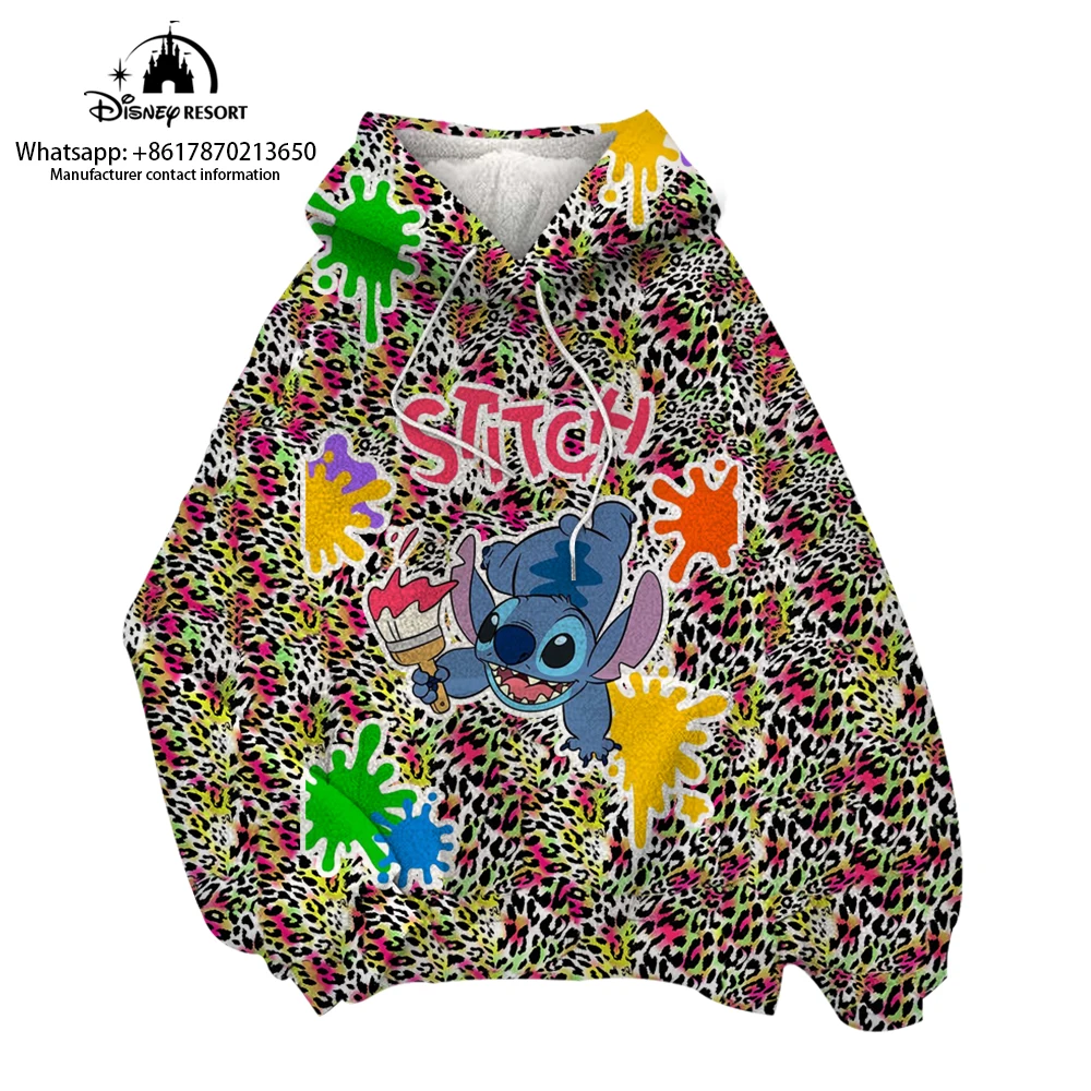 

Stitch Cartoon Print 2024 Winter Hot Sale New Leopard Print Street Style Plush Sweater Women's Fashion Versatile Pullover Y2K