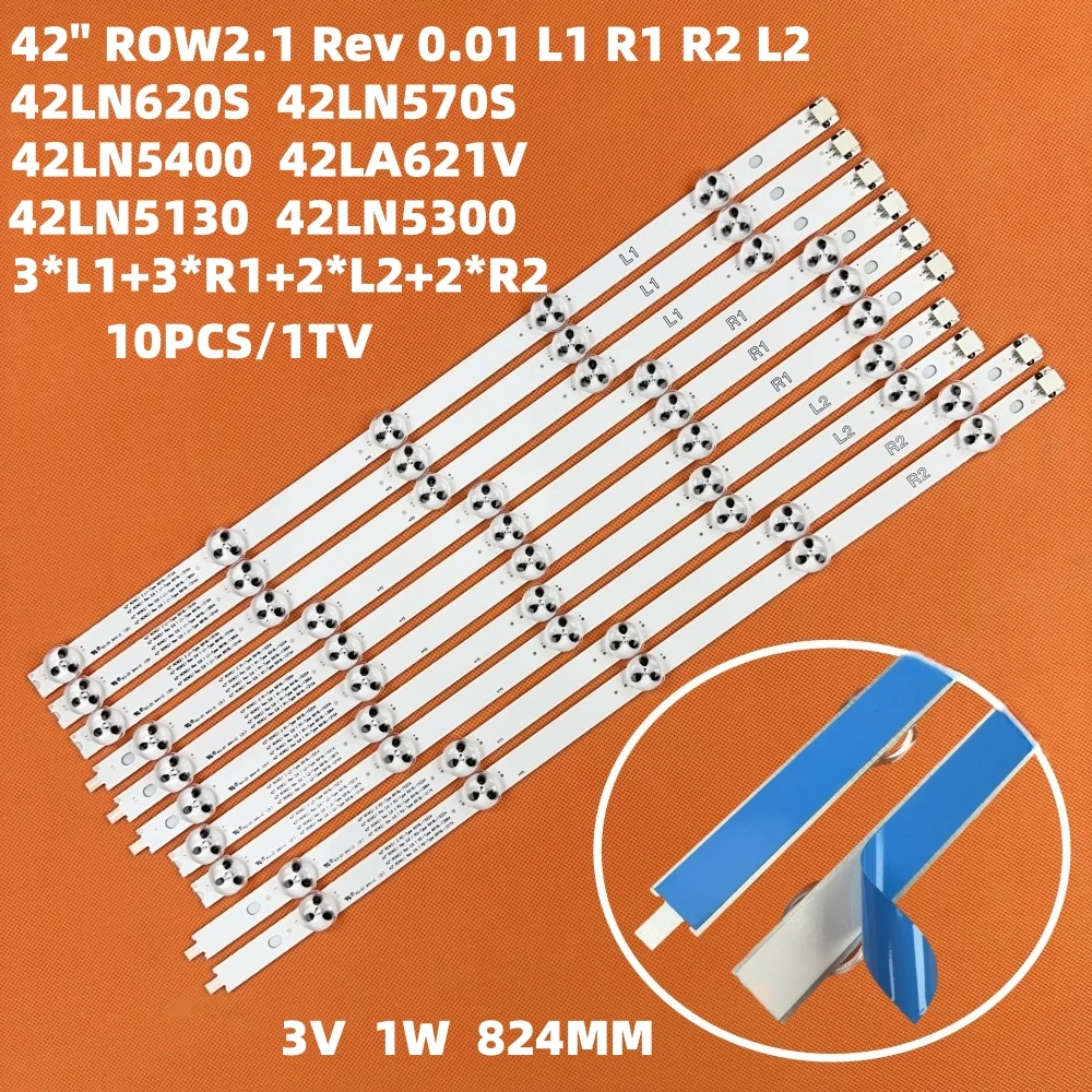 LED Light for 42ln5400 42ln5700 42la6130 42la6200 42LN541U 42LN5300 42LN540U 42LN543V 42LA620V 42LA620S