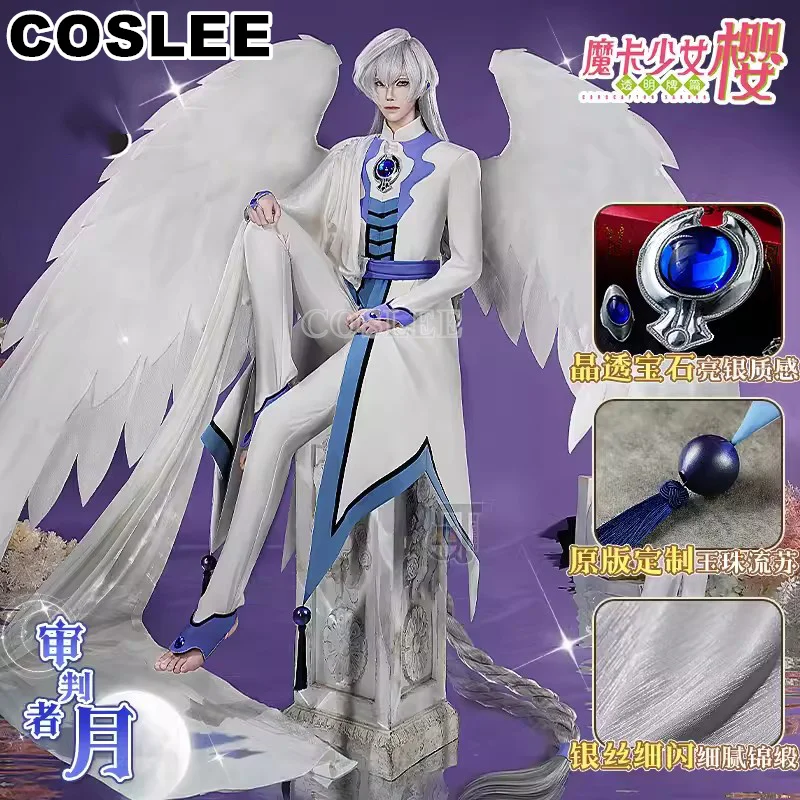 COSLEE Anime Cardcaptor Sakura Judge Moon Battle Party Handsome Uniform Cosplay Costume Halloween Carnival Men New