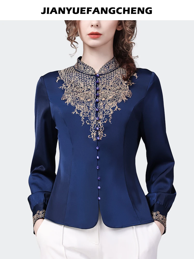 Luxury Embroidered Ladies Blue Satin Blouse 2024 Spring Summer Long Sleeve Tops Vintage Elegant Slim Cinched Waist Shirts