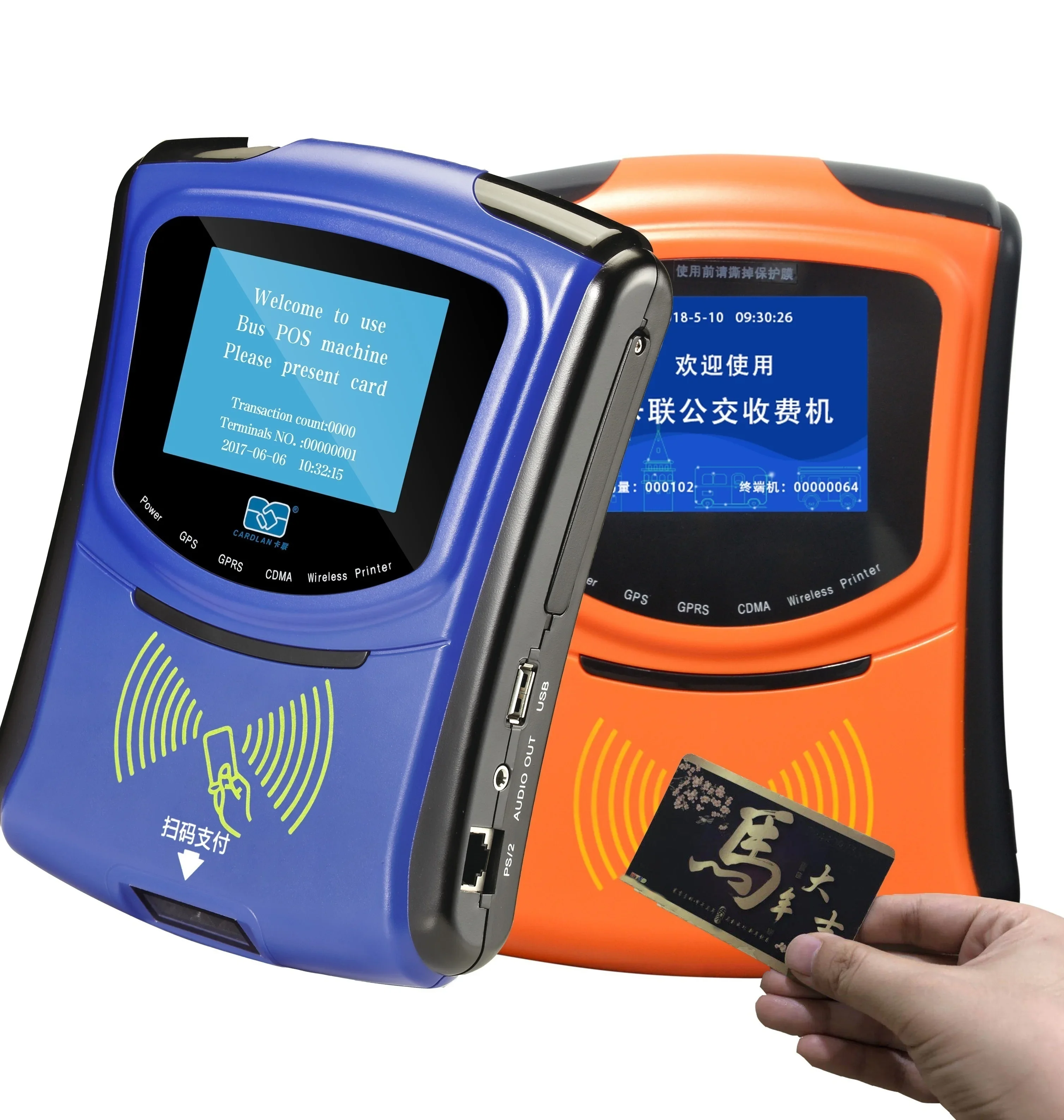 Terminale di pagamento NFC mobile scrittore lettore di schede mifare desfire