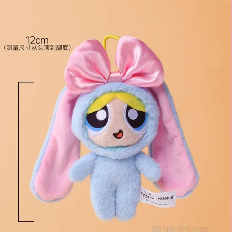 Powerpuff Girls ぬいぐるみ Bunny 12cm Stuffed Animal Powerpuff Girls Cartoon Cute Dress Up Bunny