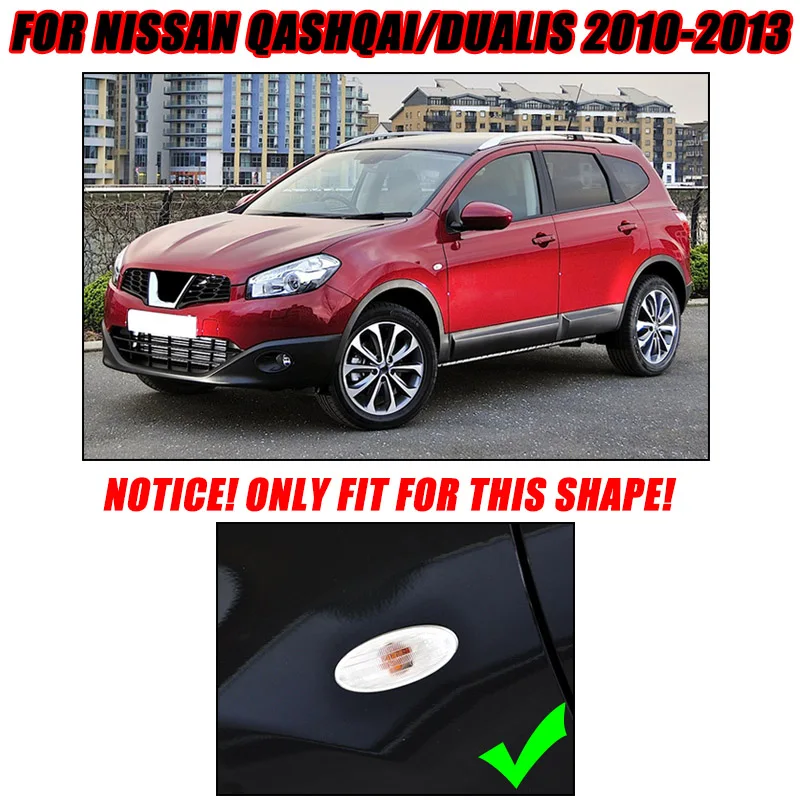 Turn Signal Lamp Side Light Chrome Cover Trim For Nissan Qashqai Dualis J10 2010 2011 2012 2013 Bezel Car Styling Decoration