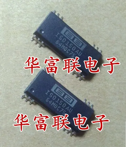 

Free shipping ISO150AU SOP-28-12 10PCS As shown