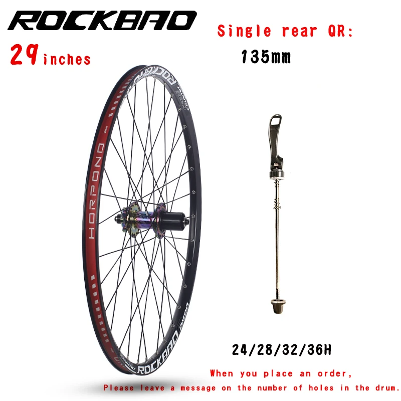 ROCKBAO 24/26/27.5/29インチ マウンテンバイク ロードバイク ホイール