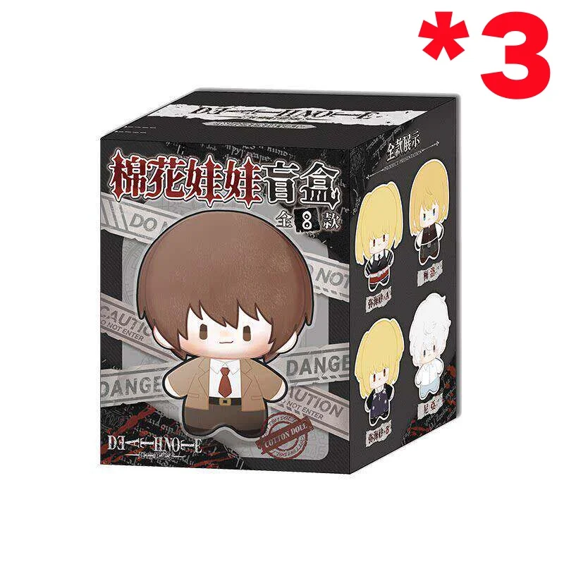 Nieuwe Death Note Plushie Doll Series Blind Box 13cm Leuke stripfiguur Rugzak Sleutelhanger Decoratie Pop Meisje Verjaardagscadeau