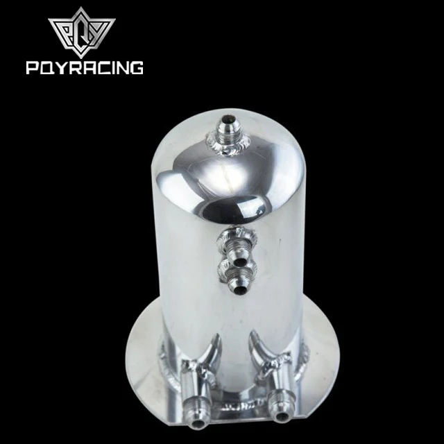 PQY - 2.5 Litre Dome Alloy Fuel Surge Tank / Swirl Pot AN8 -8 Out AN10 PQY-TK15