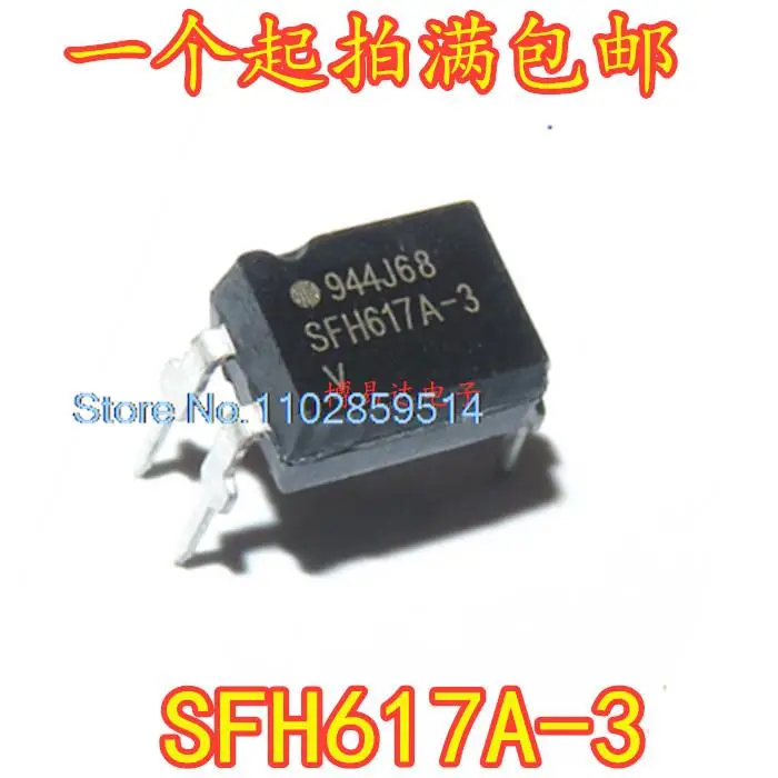 

20PCS/LOT SFH617A-3 DIP4