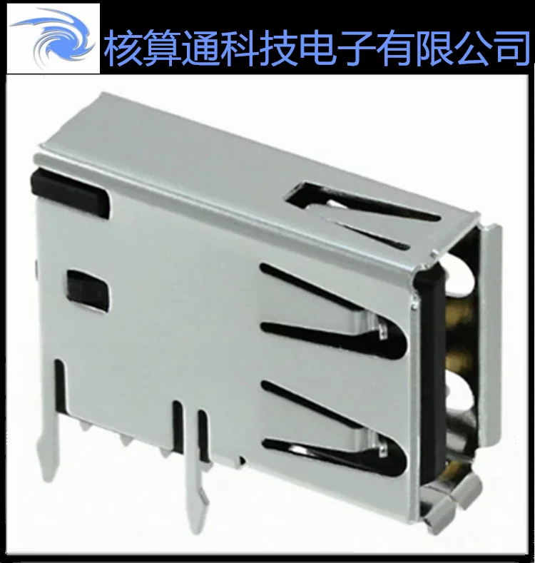 292336-1 TE/AMP 4P USB A 2.0