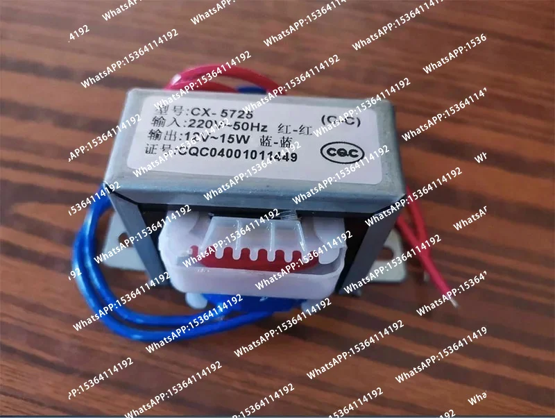 High Sensitivity Stereo FM Radio Board Digital Frequency Modulation Radio Serial Port DIY TEA5711