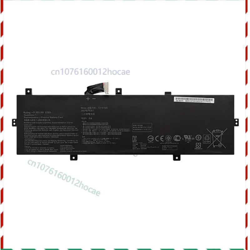 

Аккумулятор C31N1620 для Asus ZenBook U4100UQ U4100UN UX430UA UX430 UX430UN UX430UQ
