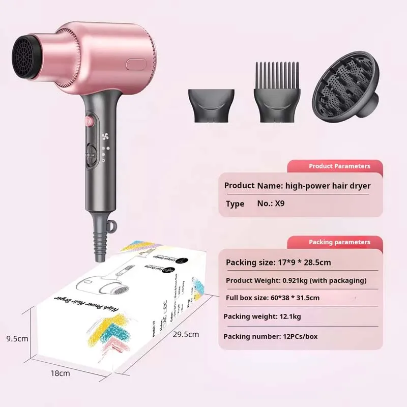 Custom Professional 1875W BlowDryer Strong Power Quick Drying Salon DC Motor Hair Dryer With Detachable Cover