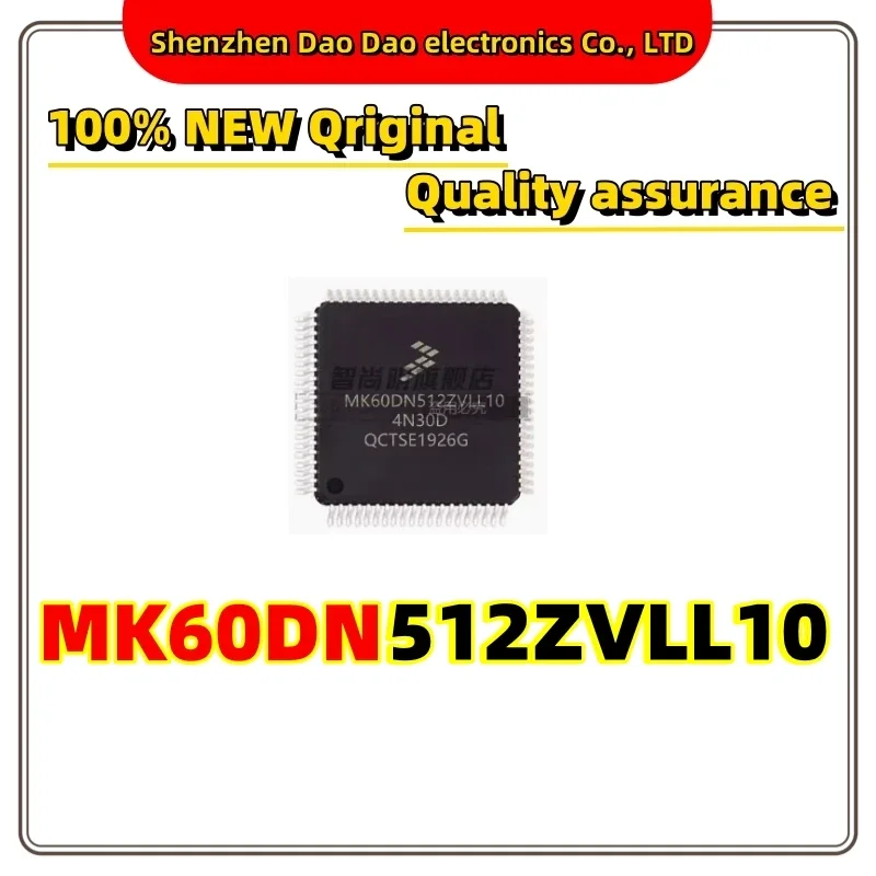 

MK60DN512ZVLL10 LQFP-100 Microcontroller chip MCU new original