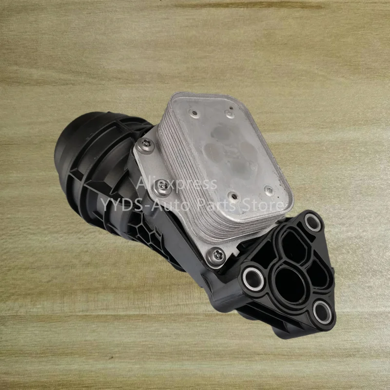 Oil cooler assembly, Fit Mercedes Benz A205,C117,W117,R172,W246,W176,X156,2701800810,2701800610,2701800500