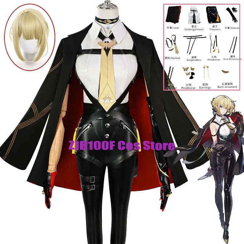 

Game Zenless Zone Zero Chevalier Evelyn Cosplay Costume Uniform Halloween Party Christmas Play Role Clothes Clothing for Woman