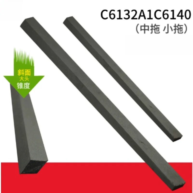 Lathe Accessories C6132 Insert Strip 6140A1 Line Inclined Iron Plug Iron 1pc