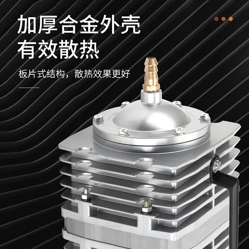 ACO Electromagnetic Oxygen Pump Aquarium Air Pump Low Noise Fish Tank Oxygen Increasing Machine For Indoor Aquaculture